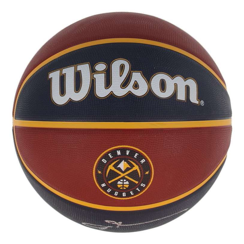 Allen Iverson Signed Nuggets Logo Basketball (JSA) at PristineAuction.com Allen Iverson Signed Nuggets Logo Basketball (JSA) at PristineAuction.com