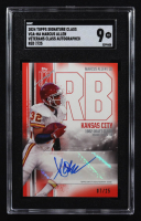 Marcus Allen 2024 Topps Signature Class Veterans Class Auto Red #VCA-MA #7/25 (SGC 9) at PristineAuction.com