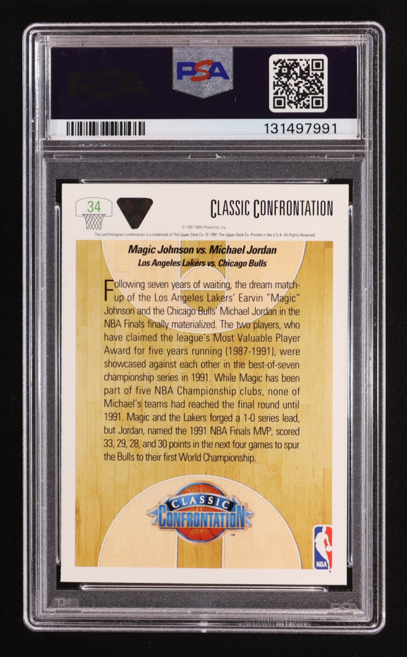 Magic Johnson / Michael Jordan 1991-92 Upper Deck #34 CC (PSA 9) at PristineAuction.com Magic Johnson / Michael Jordan 1991-92 Upper Deck #34 CC (PSA 9) at PristineAuction.com