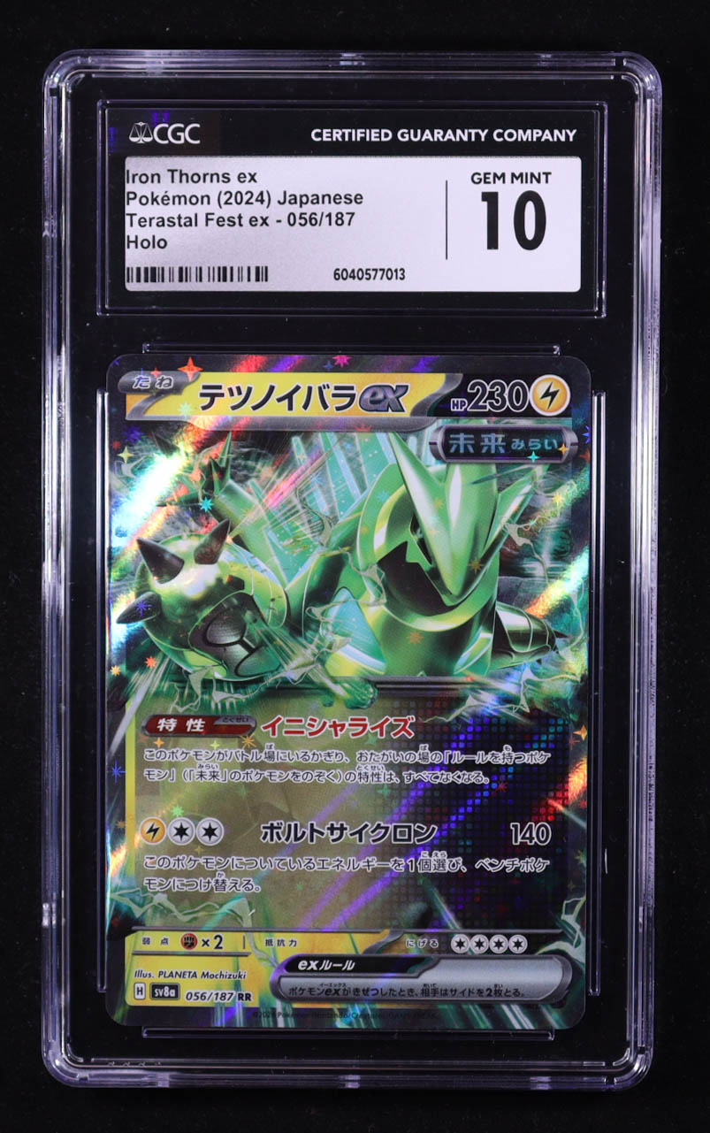 Iron Thorns ex 2024 Pokemon Card Game Scarlet & Violet Terastal Festival ex High Class Expansion Japanese #056 (CGC 10) at PristineAuction.com Iron Thorns ex 2024 Pokemon Card Game Scarlet & Violet Terastal Festival ex High Class Expansion Japanese #056 (CGC 10) at PristineAuction.com