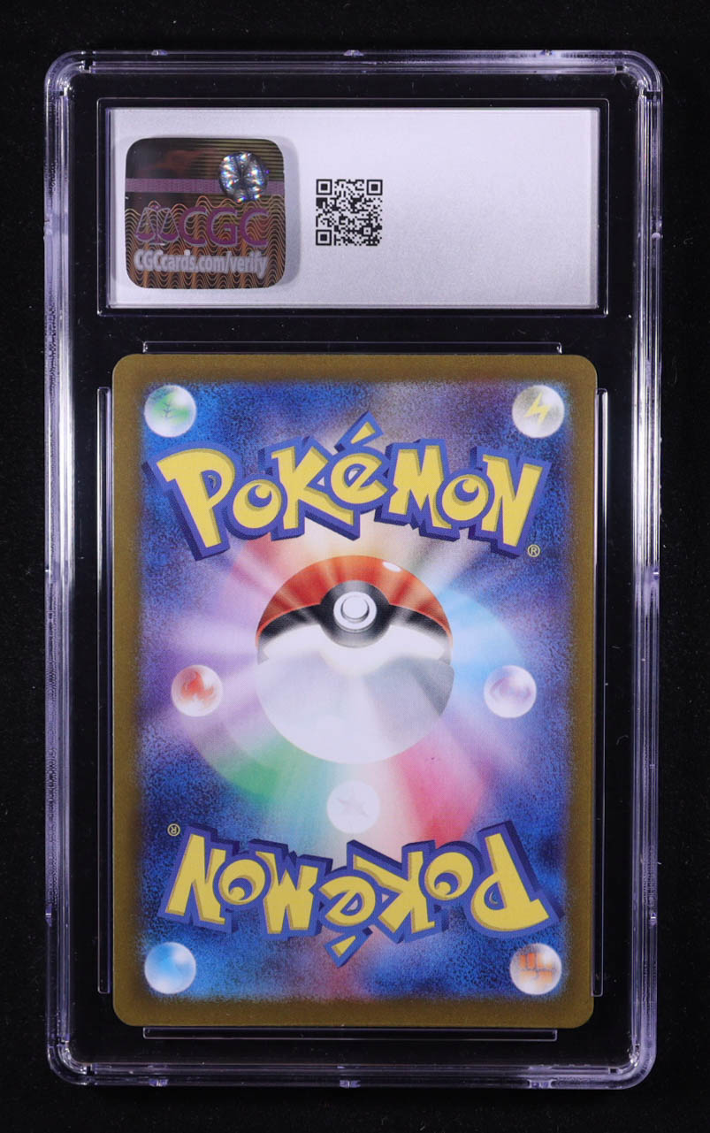 Iron Thorns ex 2024 Pokemon Card Game Scarlet & Violet Terastal Festival ex High Class Expansion Japanese #056 (CGC 10) at PristineAuction.com Iron Thorns ex 2024 Pokemon Card Game Scarlet & Violet Terastal Festival ex High Class Expansion Japanese #056 (CGC 10) at PristineAuction.com