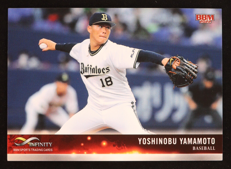 Yoshinobu Yamamoto 2022 BBM Infinity #22 RC at PristineAuction.com Yoshinobu Yamamoto 2022 BBM Infinity #22 RC at PristineAuction.com