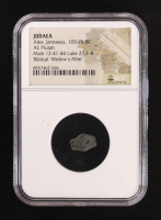 Biblical "Widow's Mite" Judaea 103-76 BC, Alex Jannaeus, AE Prutah - Mark 12:41-44 (NGC) - 8557462-566 at PristineAuction.com