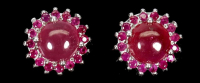 3.00 Carats Ruby Earrings | $1,800 Estimated Retail Value (UGL Cert) | Brand New at PristineAuction.com