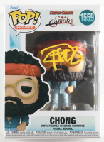 Tommy Chong Signed "Cheech & Chong's Up In Smoke" #1559 Chong Funko Pop! Vinyl Figure (ACOA) at PristineAuction.com