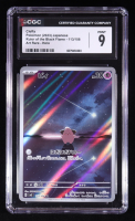 Cleffa 2023 Pokemon Card Game Scarlet & Violet Ruler of the Black Flame Japanese #113 (CGC 9) at PristineAuction.com