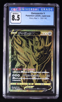Zamazenta V 2020 Pokemon Sword and Shield Shiny Star V Japanese #330 (CGC 8.5) at PristineAuction.com