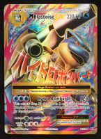 M Blastoise EX 2016 Pokemon XY Evolutions #102 at PristineAuction.com