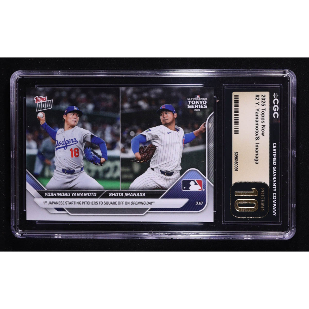 Yoshinobu Yamamoto / Shota Imanaga 2025 Topps Now #2 (CGC 10 Pristine) at PristineAuction.com