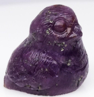 24.39 Carats Natural Ruby Bird Carving at PristineAuction.com