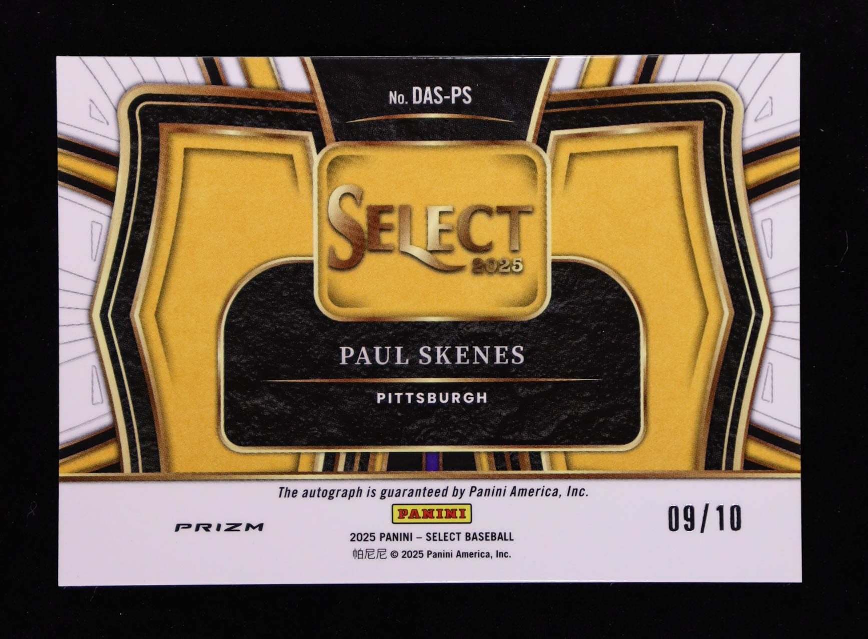Paul Skenes 2025 Select Diamond Action Signatures Gold Prizms #13 #09/10 at PristineAuction.com Paul Skenes 2025 Select Diamond Action Signatures Gold Prizms #13 #09/10 at PristineAuction.com