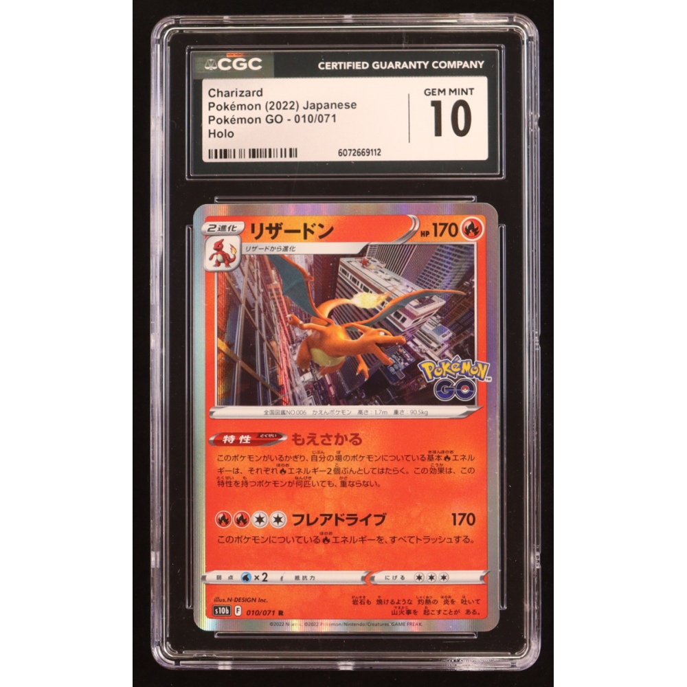 Charizard 2022 Pokemon Pokemon GO Japanese #10 Holo (CGC 10) at PristineAuction.com