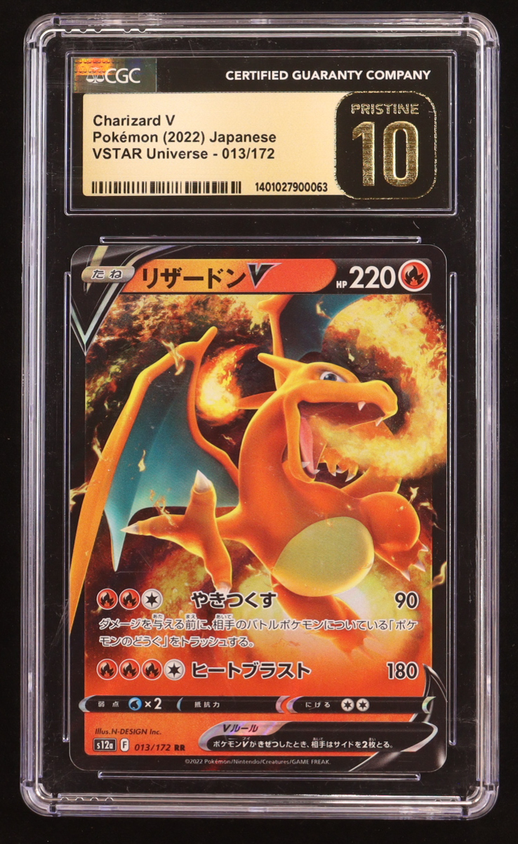 Charizard V 2022 Pokemon VSTAR Universe Japanese #13 Holo (CGC 10 | Pristine Black Label) at PristineAuction.com Charizard V 2022 Pokemon VSTAR Universe Japanese #13 Holo (CGC 10 | Pristine Black Label) at PristineAuction.com