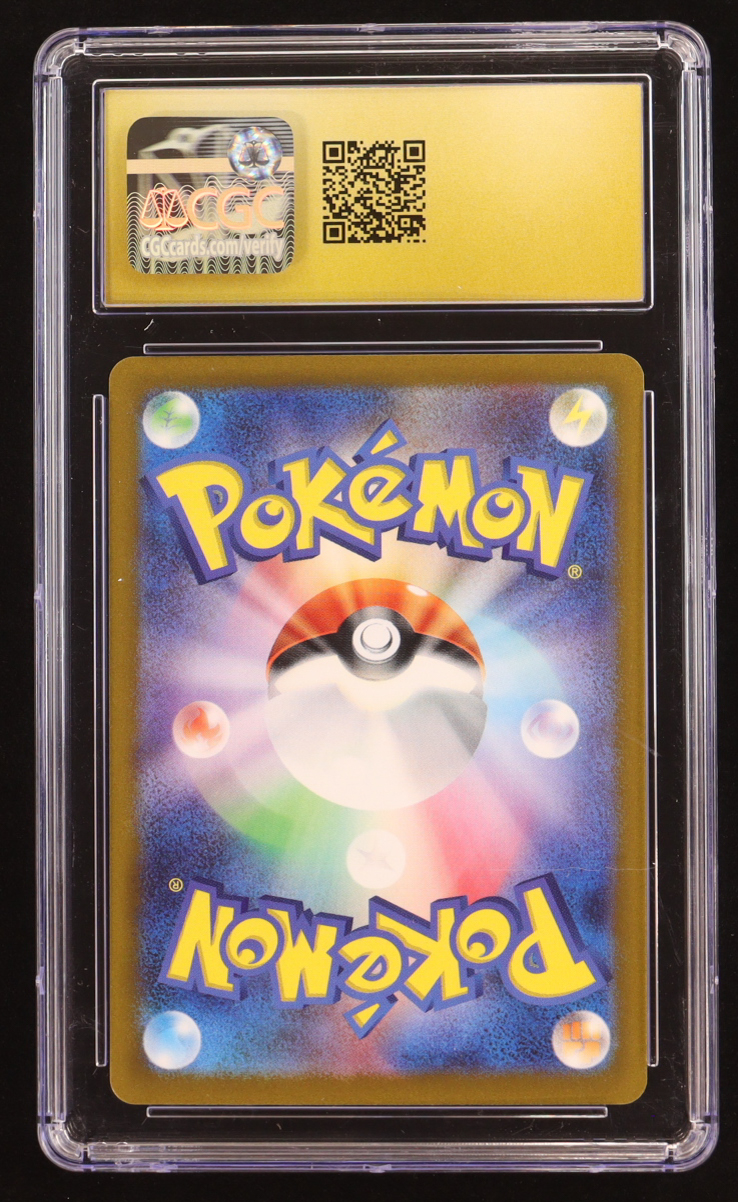 Charizard V 2022 Pokemon VSTAR Universe Japanese #13 Holo (CGC 10 | Pristine Black Label) at PristineAuction.com Charizard V 2022 Pokemon VSTAR Universe Japanese #13 Holo (CGC 10 | Pristine Black Label) at PristineAuction.com