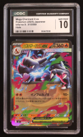 Mega Charizard ex 2025 Pokemon Inferno X Japanese #13 Holo (CGC 10) at PristineAuction.com