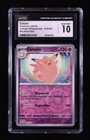 Clefable 2024 Pokemon TCG Scarlet & Violet Twilight Masquerade #079 REVERSE HOLO (CGC 10) at PristineAuction.com