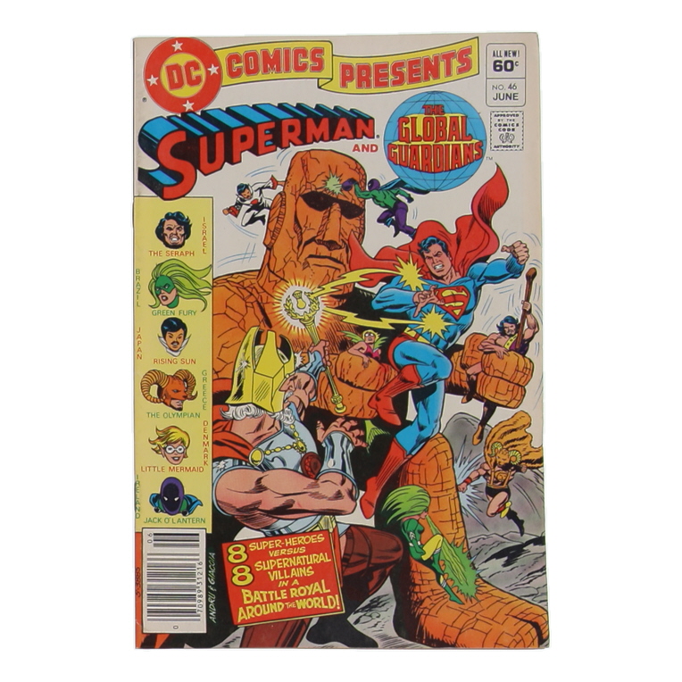 1982 "DC Comics Presents: Superman and The Global Guardians" #46 DC Comic Book at PristineAuction.com 1982 "DC Comics Presents: Superman and The Global Guardians" #46 DC Comic Book at PristineAuction.com