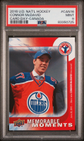 Connor McDavid 2016-17 Upper Deck National Hockey Card Day Canada #CAN16 RC (PSA 9) at PristineAuction.com