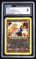 Entei 1999-03 Pokemon Wizards of the Coast Black Star Promos #34 Reverse Holo (CGC 9) at PristineAuction.com