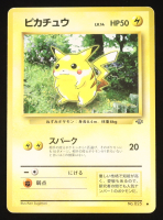Pikachu 1997 Pokemon Jungle Japanese #025 at PristineAuction.com