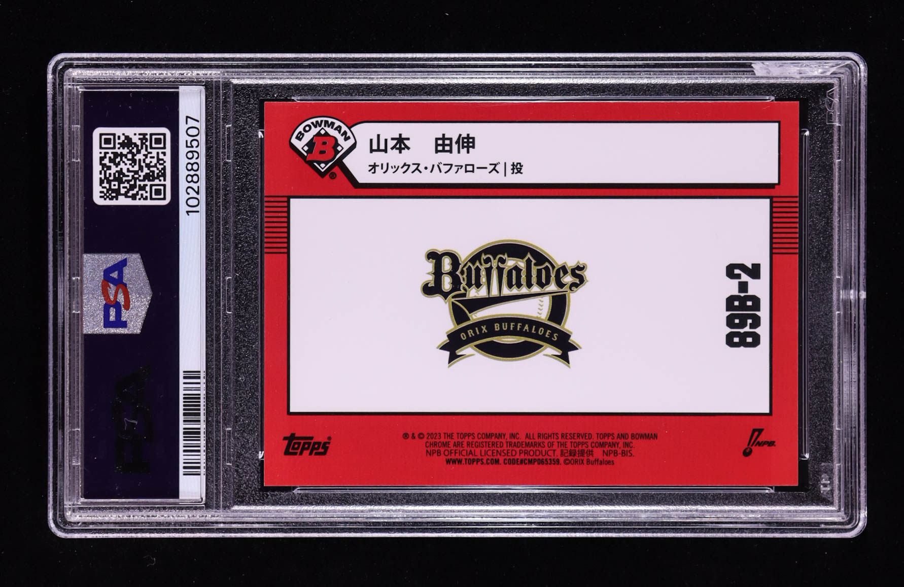 Yoshinobu Yamamoto 2023 Bowman Chrome NPB '89 Bowman #89B2 RC (PSA 10) at PristineAuction.com Yoshinobu Yamamoto 2023 Bowman Chrome NPB '89 Bowman #89B2 RC (PSA 10) at PristineAuction.com