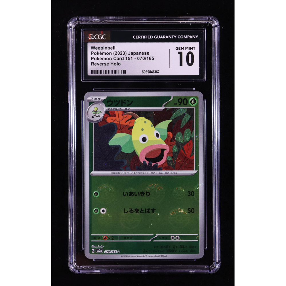 Weepinbell 2023 Pokemon Card Game Scarlet & Violet 151 Enhanced Expansion Japanese #070 POKE BALL REVERSE HOLO (CGC 10) at PristineAuction.com