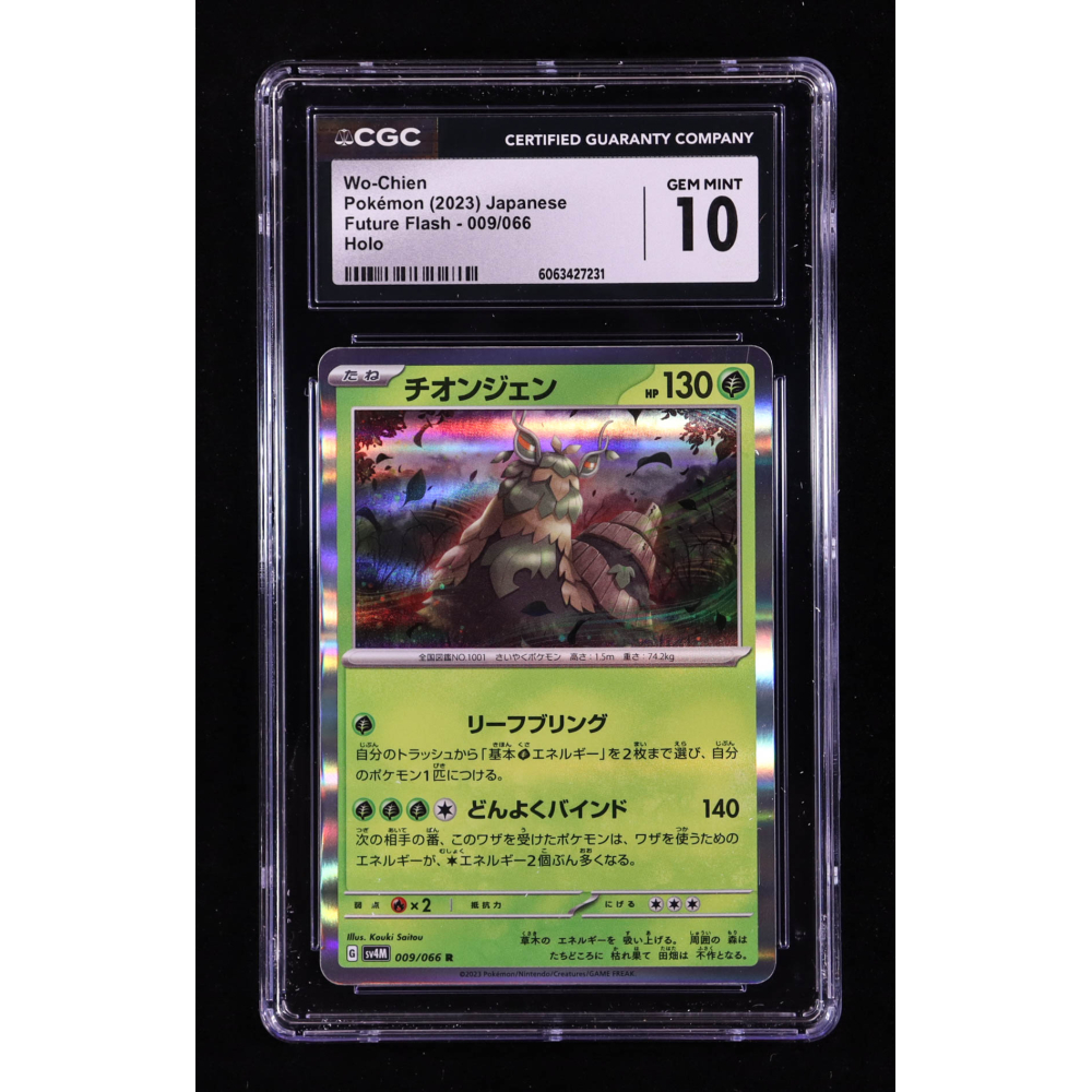 Wo-Chien 2023 Pokemon Card Game Scarlet & Violet Future Flash Japanese #009 HOLO (CGC 10) at PristineAuction.com