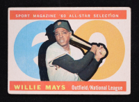 Willie Mays 1960 Topps #564 AS at PristineAuction.com