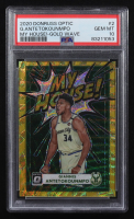 Giannis Antetokounmpo 2020-21 Panini Donruss Optic My House! Gold Wave #2 (PSA 10) at PristineAuction.com