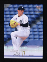 Roki Sasaki 2021 BBM #31 RC at PristineAuction.com