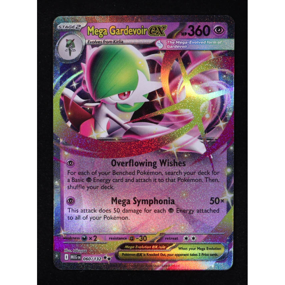 Mega Gardevoir ex 2025 Pokemon TCG Mega Evolution #060 at PristineAuction.com
