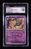 N's Sigilyph 2025 Pokemon TCG Scarlet & Violet Journey Together #064 REVERSE HOLO (CGC 10) at PristineAuction.com