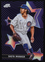 Shota Imanaga 2025 Topps Cosmic Chrome Starfractor Black Refractors #SF57 #10/10 at PristineAuction.com
