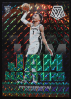 Victor Wembanyama 2023-24 Panini Mosaic Jam Masters Mosaic Green #3 RC at PristineAuction.com