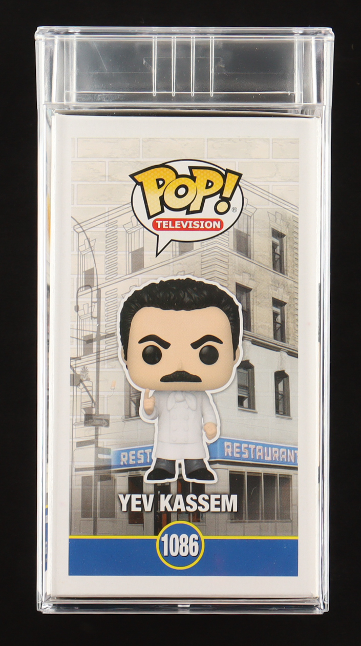 Larry Thomas Signed "Seinfeld" #1086 Yev Kassem Funko Pop! Vinyl Figure Inscribed "'Soup Nazi'" & "No Soup For You!" (PSA) at PristineAuction.com Larry Thomas Signed "Seinfeld" #1086 Yev Kassem Funko Pop! Vinyl Figure Inscribed "'Soup Nazi'" & "No Soup For You!" (PSA) at PristineAuction.com