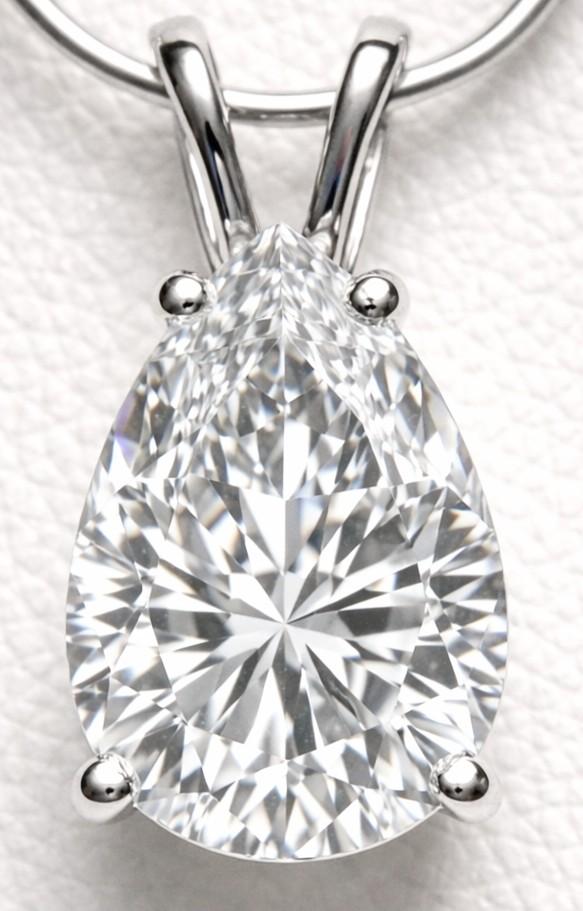 4.00 Carats Lab Grown Diamond Pendant G, VS2 | $6,400 Estimated Retail Value (UGL & IGI Certs) | Pear Brilliant Cut| Brand New at PristineAuction.com 4.00 Carats Lab Grown Diamond Pendant G, VS2 | $6,400 Estimated Retail Value (UGL & IGI Certs) | Pear Brilliant Cut| Brand New at PristineAuction.com
