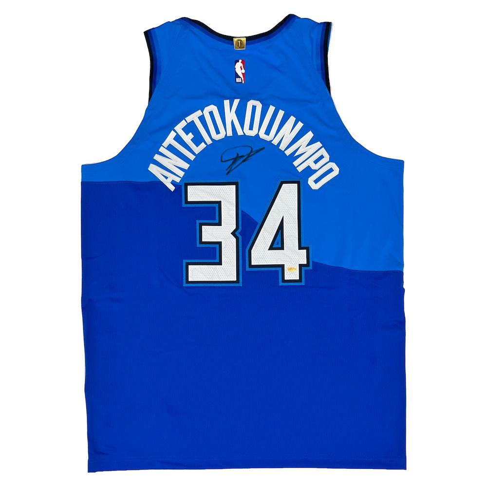 Giannis Antetokounmpo Signed Bucks Jersey (Beckett & JSA & Antetokounmpo) at PristineAuction.com Giannis Antetokounmpo Signed Bucks Jersey (Beckett & JSA & Antetokounmpo) at PristineAuction.com