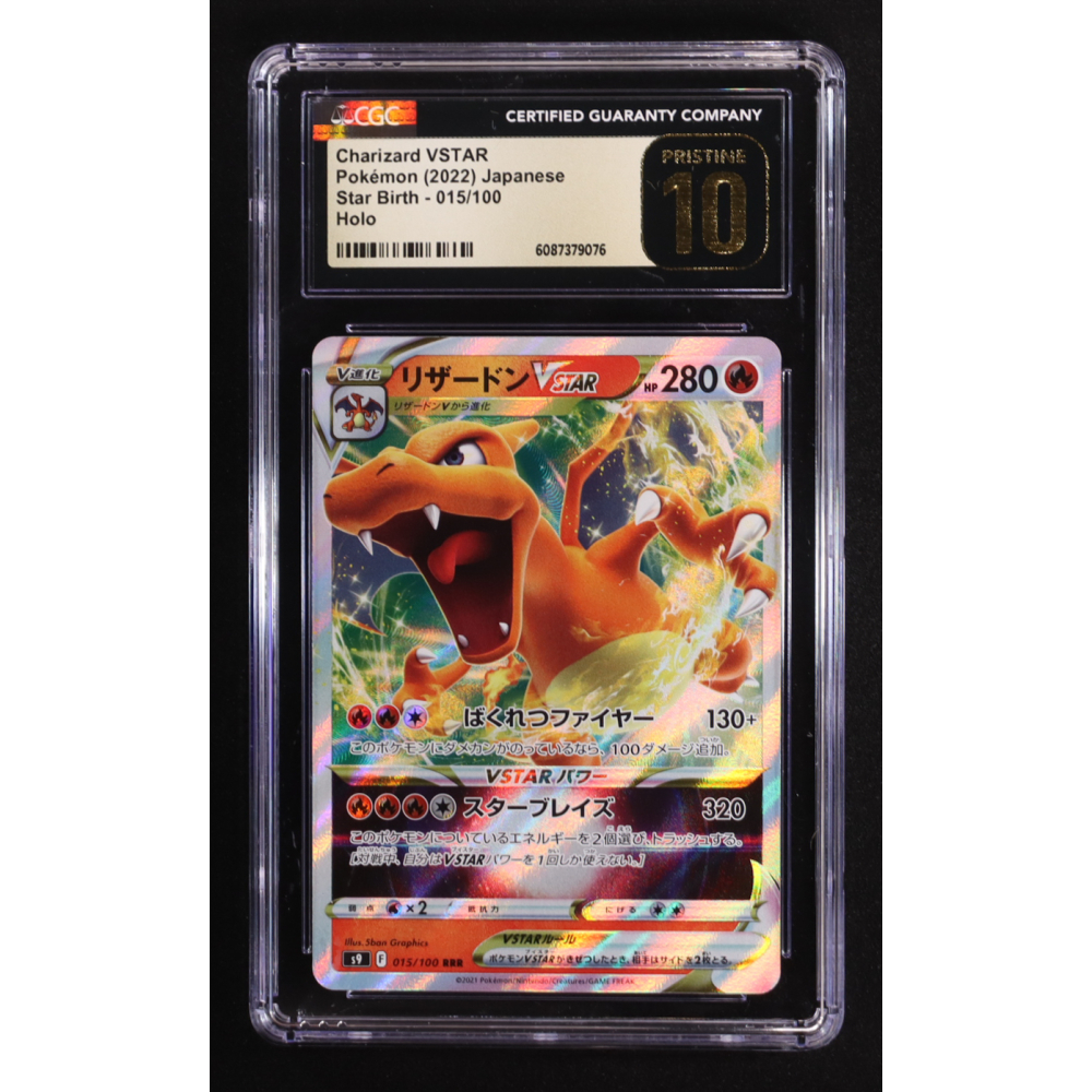Charizard VSTAR 2022 Pokemon Card Game Sword & Shield Star Birth Japanese #015 (CGC 10 | Pristine Black Label) at PristineAuction.com