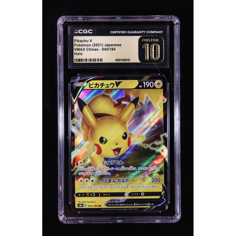 Pikachu V 2021 Pokemon Sword and Shield VMAX Climax Japanese #45 (CGC 10 | Pristine Black Label) at PristineAuction.com