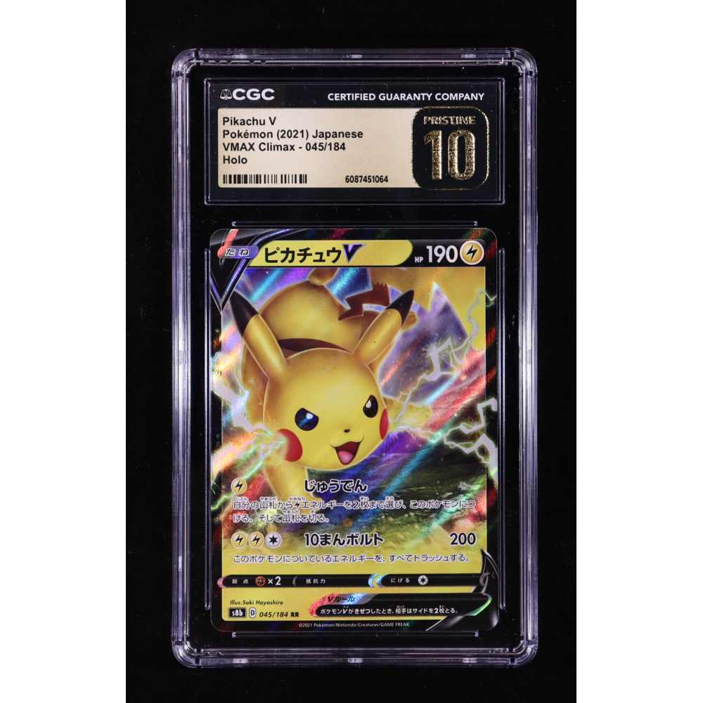 Pikachu V 2021 Pokemon Sword and Shield VMAX Climax Japanese #45 (CGC 10 | Pristine Black Label) at PristineAuction.com