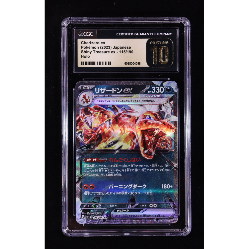 Charizard ex 2023 Pokemon Card Game Scarlet & Violet Shiny Treasure ex High Class Expansion Japanese #115 (CGC 10 | Pristine Black Label) at PristineAuction.com