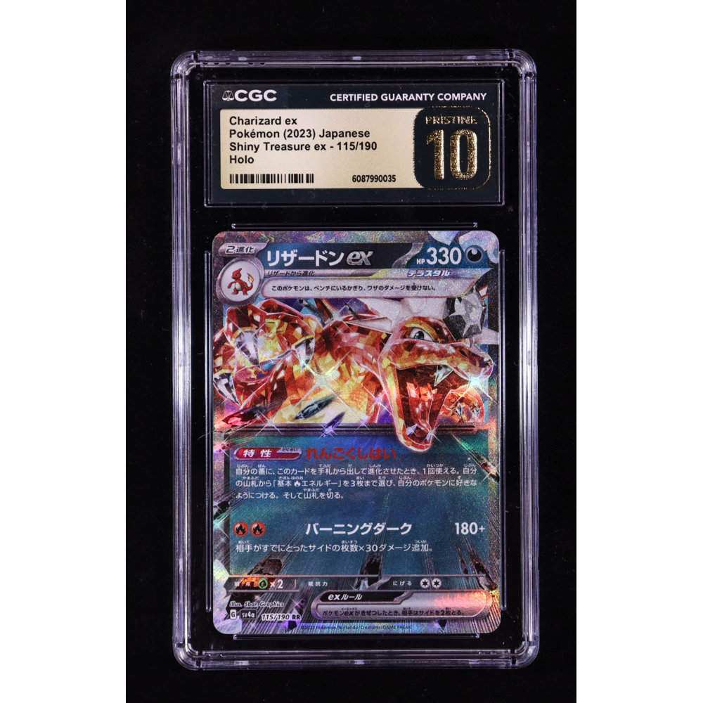 Charizard ex 2023 Pokemon Card Game Scarlet & Violet Shiny Treasure ex High Class Expansion Japanese #115 (CGC 10 | Pristine Black Label) at PristineAuction.com