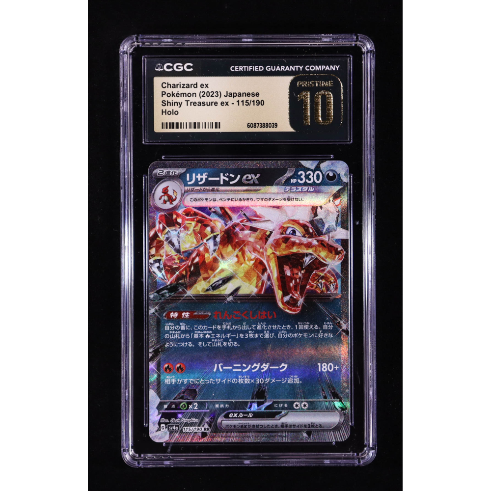 Charizard ex 2023 Pokemon Card Game Scarlet & Violet Shiny Treasure ex High Class Expansion Japanese #115 (CGC 10 | Pristine Black Label) at PristineAuction.com