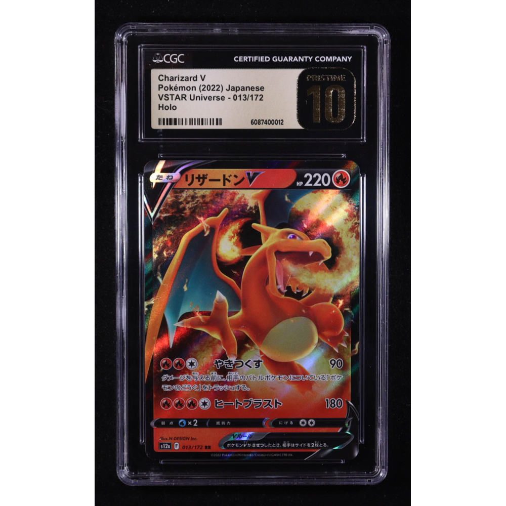 Charizard V 2022 Pokemon Sword and Shield High Class Pack VSTAR Universe Japanese #013 (CGC 10 | Pristine Black Label) at PristineAuction.com