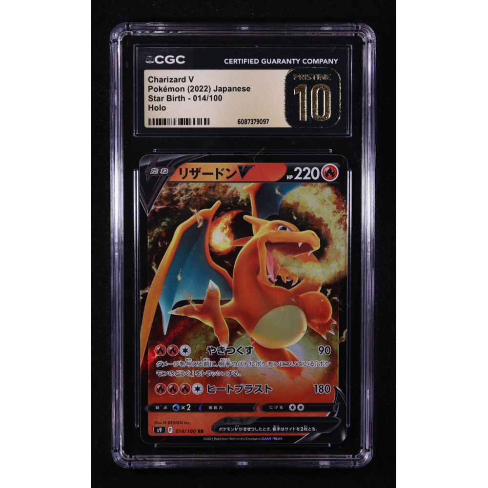 Charizard V 2022 Pokemon Card Game Sword & Shield Star Birth Japanese #014 (CGC 10 | Pristine Black Label) at PristineAuction.com