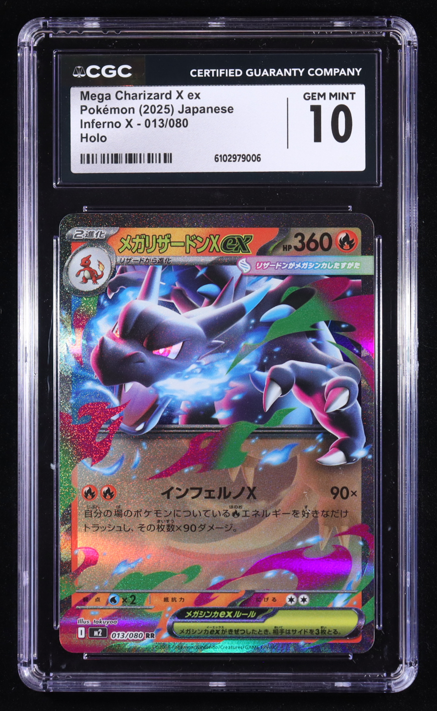 Mega Charizard X ex 2025 Pokemon Card Game MEGA Inferno X Japanese #013 Holo (CGC 10) at PristineAuction.com Mega Charizard X ex 2025 Pokemon Card Game MEGA Inferno X Japanese #013 Holo (CGC 10) at PristineAuction.com