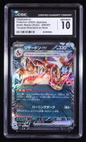 Charizard ex 2024 Pokemon Card Game Scarlet & Violet Battle Master Deck Terastal Japanese #006 (CGC 10) at PristineAuction.com
