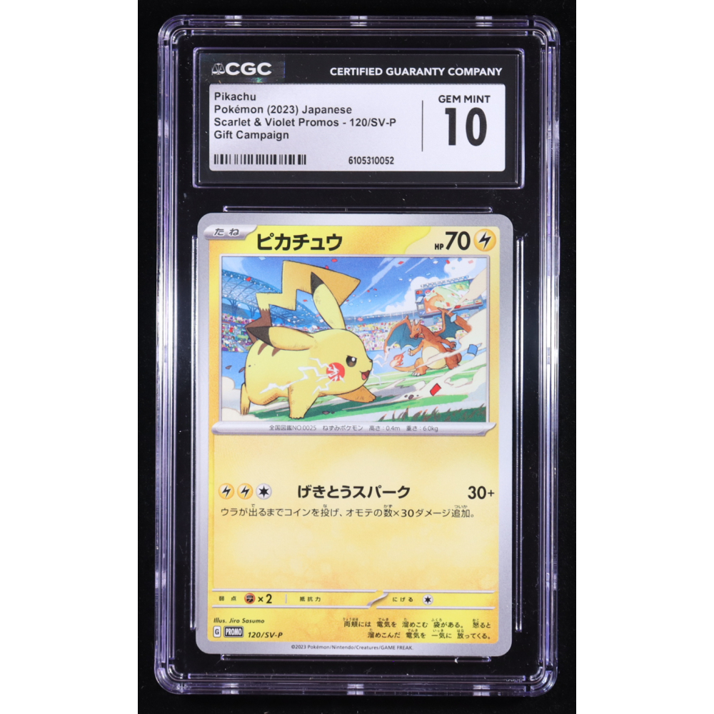 Pikachu 2023 Pokemon Card Game Scarlet & Violet SV-P Promos Japanese #120 Gift Campaign (CGC 10) at PristineAuction.com