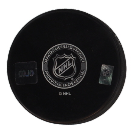 Claude Giroux Signed Senators Logo Hockey Puck (COJO) at PristineAuction.com Claude Giroux Signed Senators Logo Hockey Puck (COJO) at PristineAuction.com