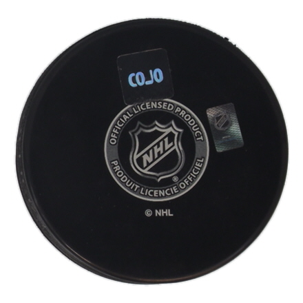 Matt Boldy Signed Minnesota Wild Logo Hockey Puck (COJO) at PristineAuction.com Matt Boldy Signed Minnesota Wild Logo Hockey Puck (COJO) at PristineAuction.com